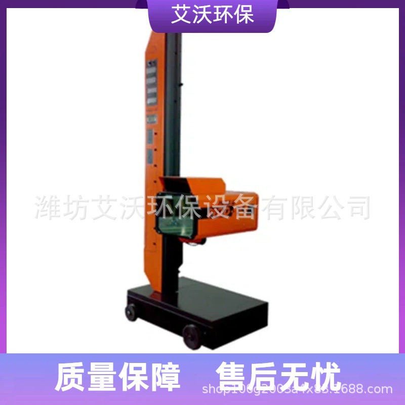 浙大鸣泉MQD-1A机动车前照灯检测仪    机动车前照灯检测仪
