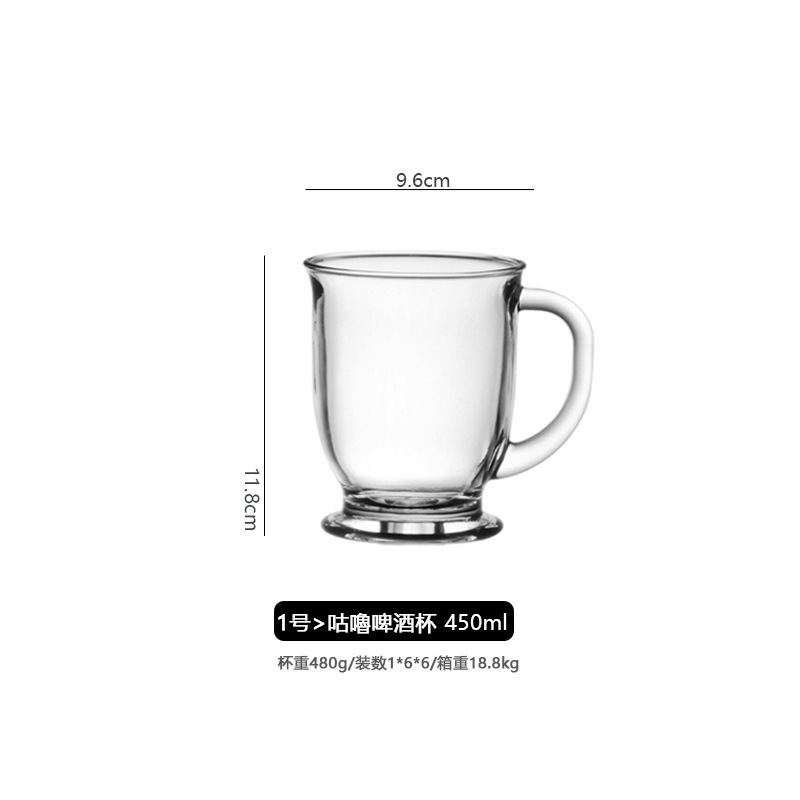 Gran por mayor calaveras taza de sala de estar comedor bar vidrio transparente cerveza con mango cerveza té taza de agua para beber image 6