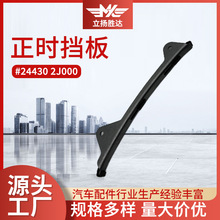 �羳������������ڷ���������ʱ�浼�쵼��24430 2J000��ʱ����