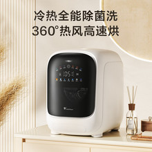 С���Z 1KG����ѝϴ�CС��ϴ��һ�w��ϴ�CTND10VDIW0E