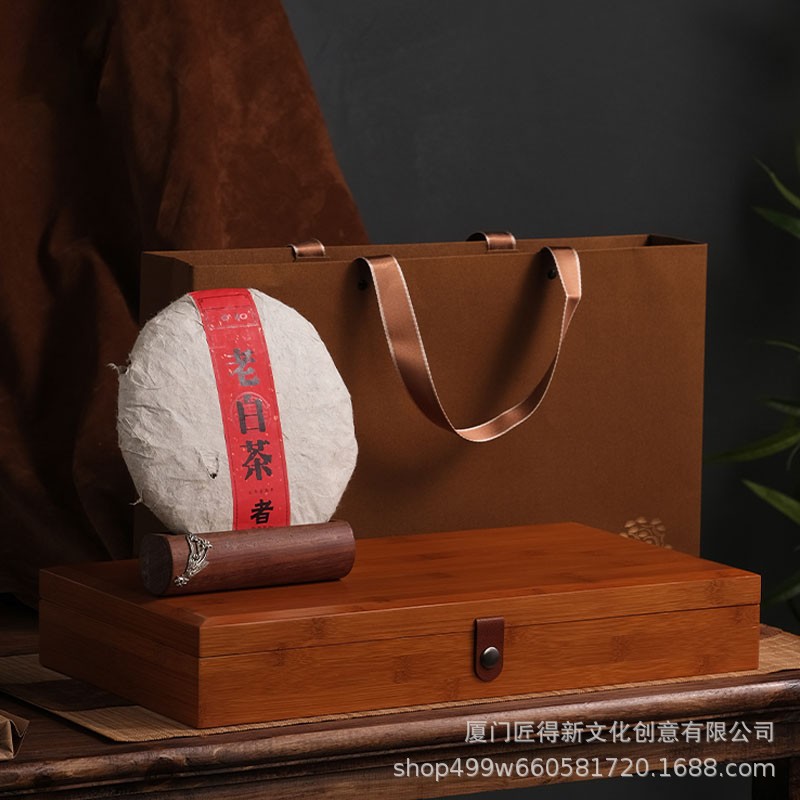 普洱茶福鼎白茶200g357g通用竹盒双茶饼包装礼盒空盒高档2饼竹盒