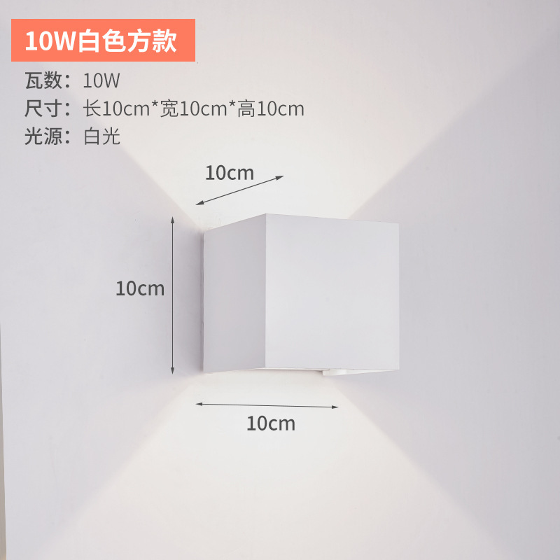 屋外防水ウォールランプ調光可能なコーナーホテル屋外双頭廊下外壁ランプ上下発光柱|undefined