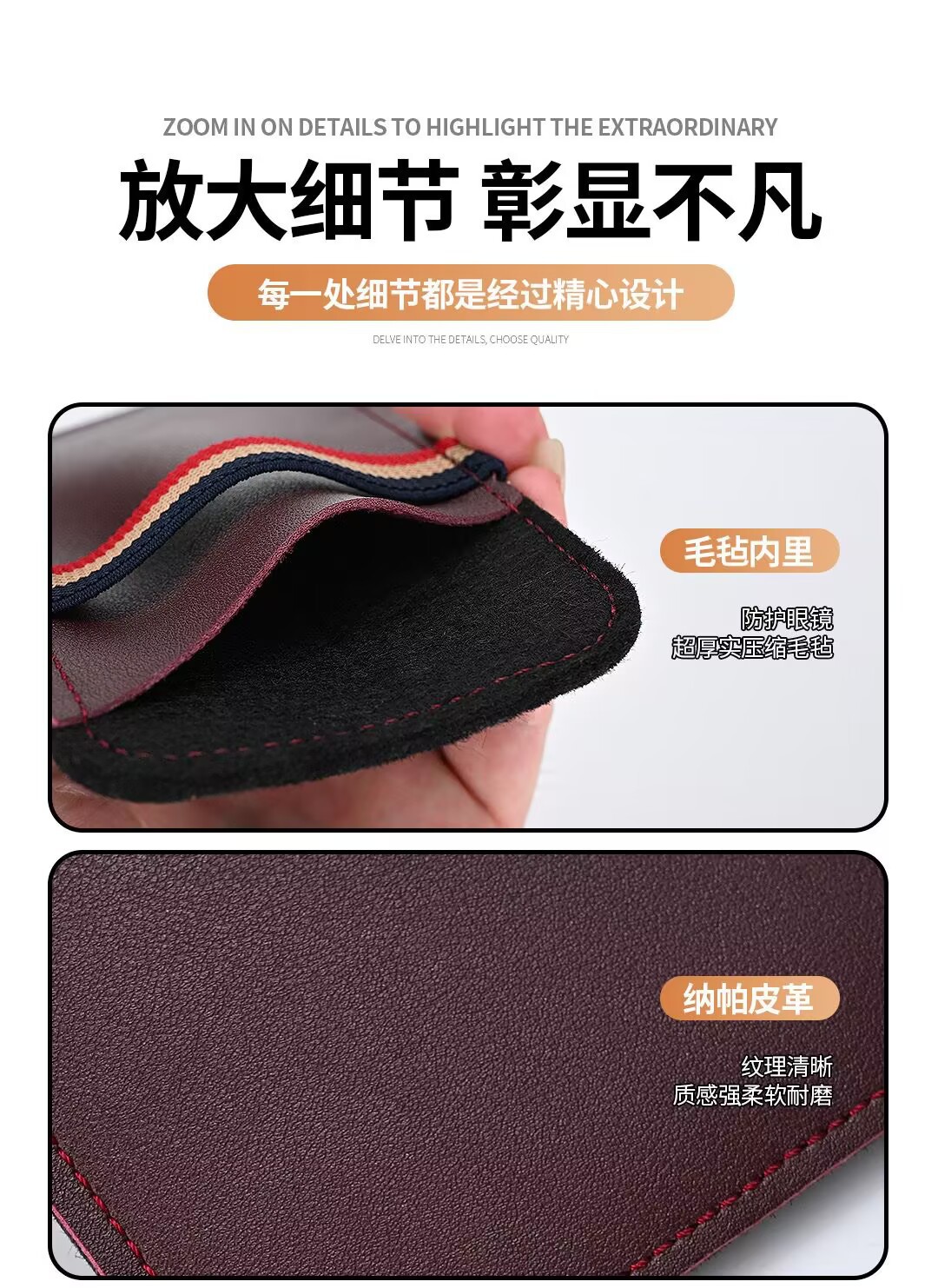 Car-Mounted Glasses Clip, Car Sunshade Front Panel Storage Clip, Glasses Holder, In-Car Hanging Sunglasses Clip, Card Clip, Storage Bag