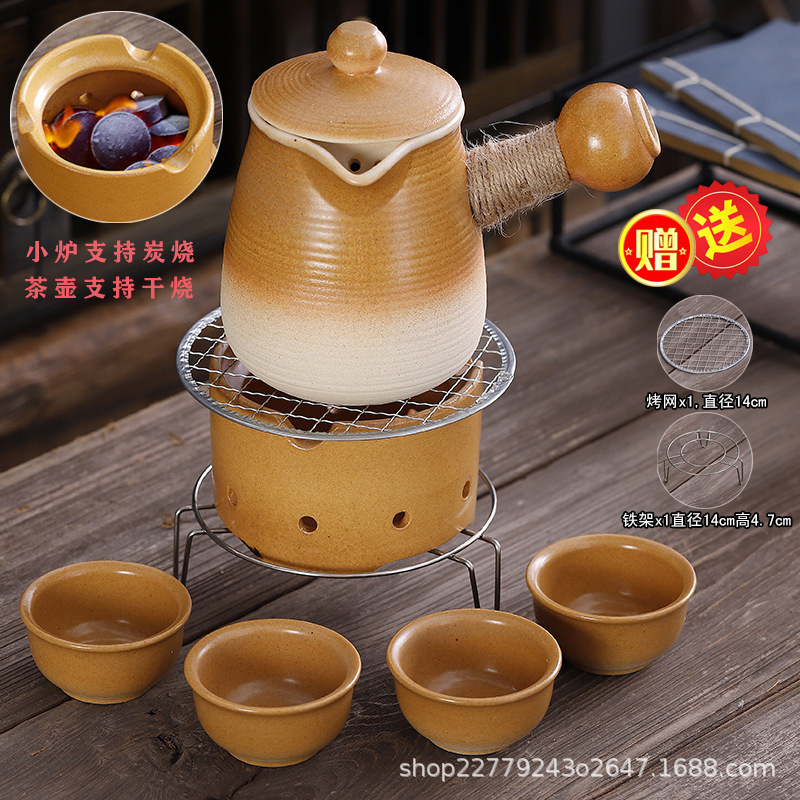 Encircling stove tea pot tea pot tea cooking appliance household indoor accessories full set pottery pot teapot carbon baking stove set