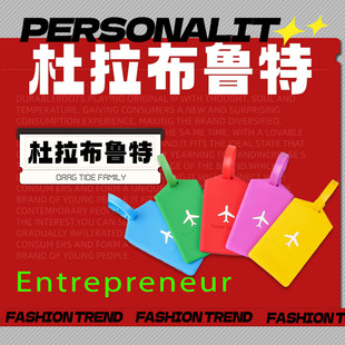 Spot Wholesale Aircraft Luggage Tags Creative Luggage Anti-Lost Tags Hotel High Temperature Resistant Pvc Soft Rubber Boarding Passes