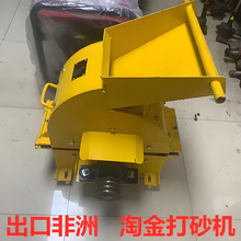 ���ڷ����Խ��ɰ�C ���޽�V�Խ�ɳ�C�� С��6�N��ɳ�C