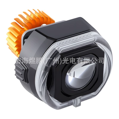Built-in with Fan, Motorcycle headlights, headlights