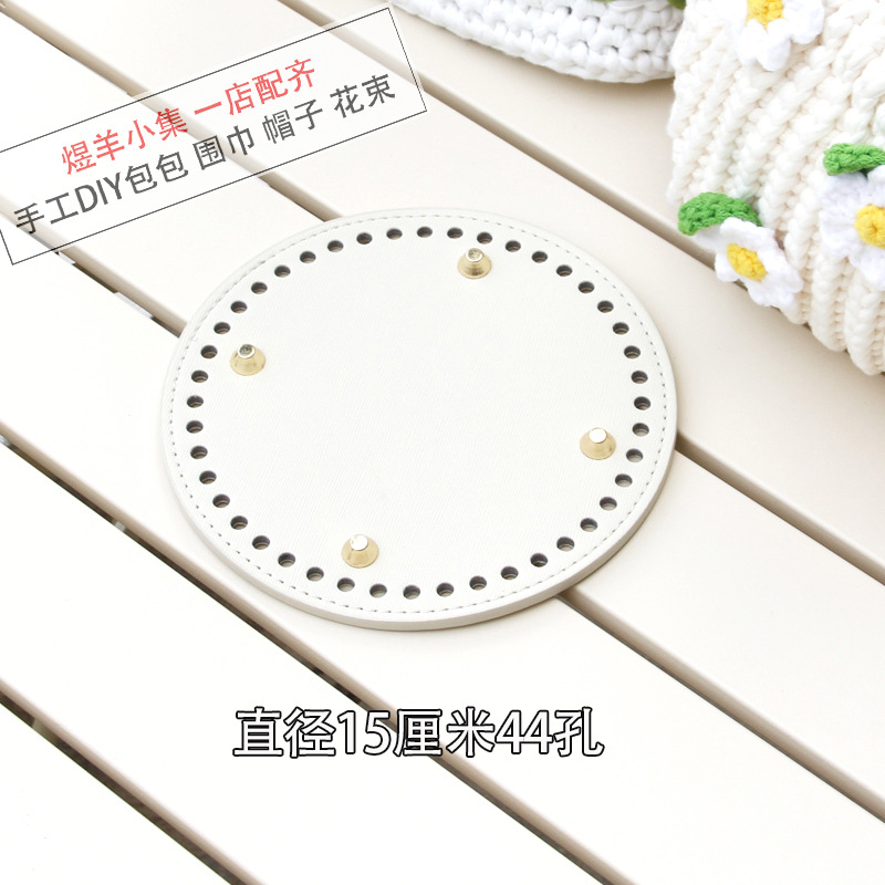 15 round beige