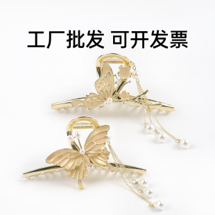���L�������Kץ�AŮ��̖���~�A�߼��о��°l�A���X�ױP�l�^l�