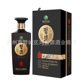 习 国韵酱香53度酱香型白酒500ml*6 正品送礼特价批发