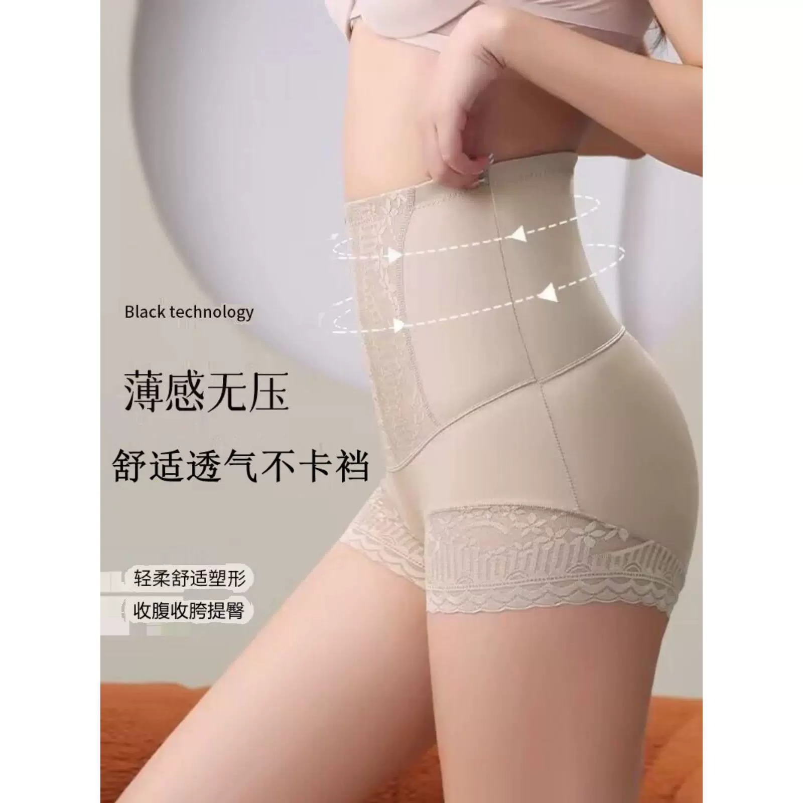 Флагманский магазин Lady Manya: купи один, получи один бесплатно, кружевные брюки для коррекции фигуры, корректирующие живот, бесшовные леггинсы с высокой талией