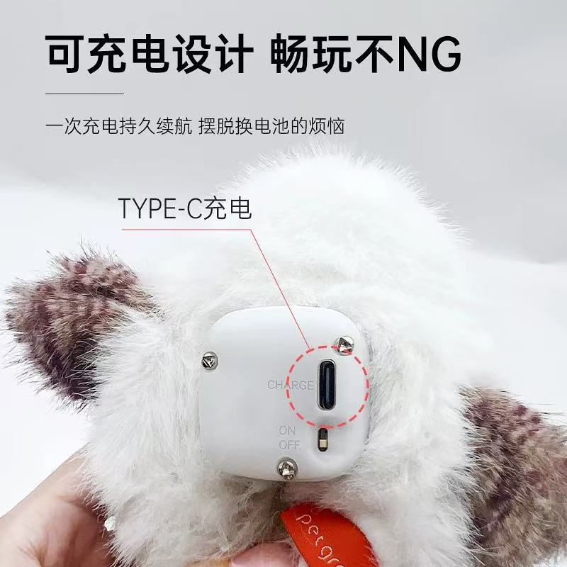 引力扑腾小肥啾猫咪自嗨解闷玩具仿真小鸟自动逗猫棒消耗体力|undefined