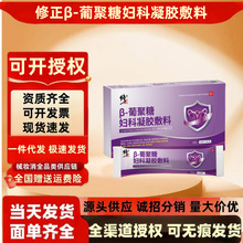 ����&beta;-�Ͼ��ǋD�����z���όm�i��ꎵ���Ů��˽̎�o�����z�ɟo��