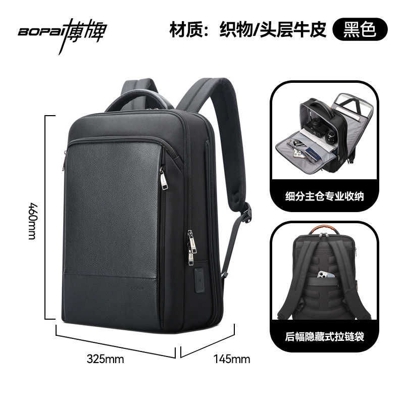 Mochila para Computadora de Negocios de Nailon con Carga USB e Impermeable para Viajes de Negocios
