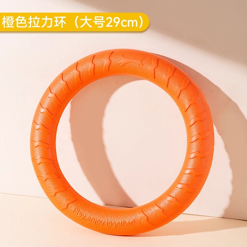 Juguetes para perros, bolas resistentes a la mordida, artefactos para aliviar el aburrimiento, anillo de tracción para perros, bolas especiales para perros de gran tamaño.