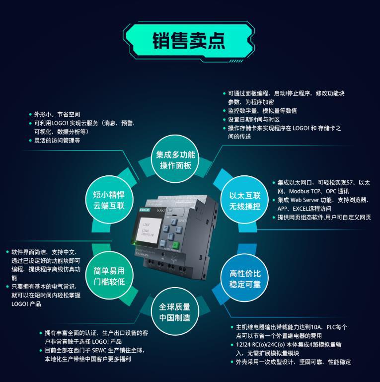 890604916906d5376e0cc-d93e-4f0