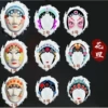 One colored Hua Dan (remarks) + paint pack