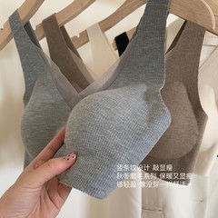 毛を磨いて固定します。