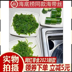 ���ד�ͬ����z����zȹ���˼�ʳ���ݽzɳ�ɺ���ˉ�˾ȫ�곣��