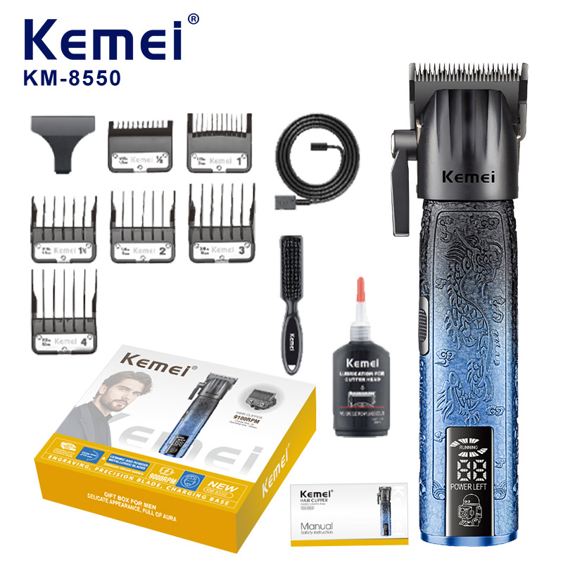 Kemei Kemei corte de pelo profesional de alta velocidad tijeras de corte de pelo de metal tijeras de corte de pelo eléctricas KM - 8550