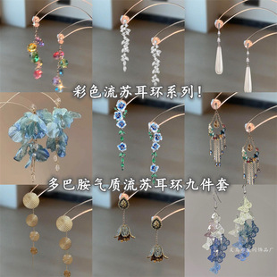 �_������~���W��ɫˮ�����K���h������Ͱ��W荵������2025����
