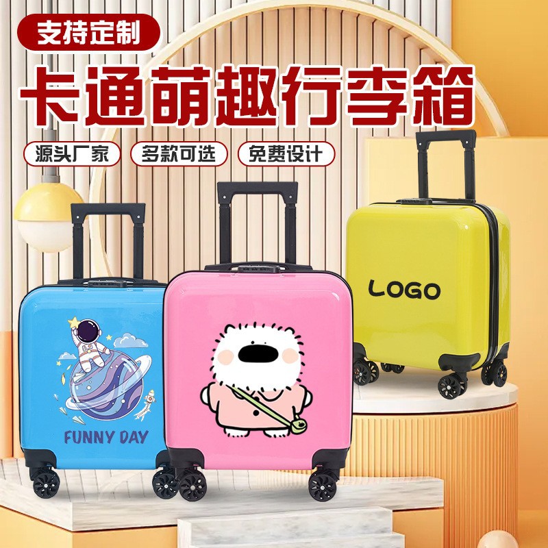 18inch Pure Color Kidsren's Suitcase Universal Wheel Trolley Case 20inch Large Capacity Boarding Suitcase Travel Suitcase Can Print Logo