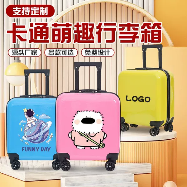18inch Pure Color Kidsren's Suitcase Universal Wheel Trolley Case 20inch Large Capacity Boarding Suitcase Travel Suitcase Can Print Logo