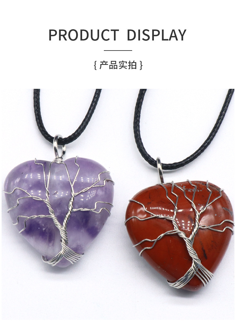 Coeur De Cristal Rose Arbre De Vie Vert Pendentif En Gros Nihaojewelry display picture 8