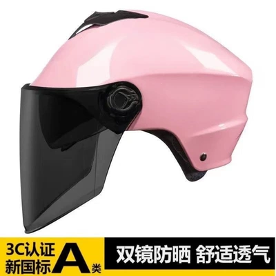 helmet, breathable unisex motorcycle | Motosiklet kaskı (dəbilqə) - sun-protection-lenses-double-lens-pink-with-built-in-small-sunglasses