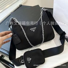 2025�¿�������������һ�μ�б��朗l�� hobo Ҹ�°��߶˰汾���l