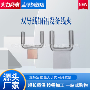 �Թ̰匒���s���p�����~�X�T���^���O�侀�ASSY-SSYG/800/1440