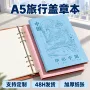 打卡城市博物馆纪念章