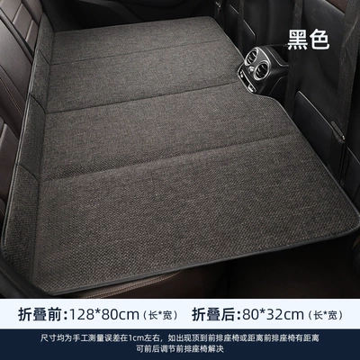 Car mattress made of linen, rear Vehicle-mounted inflatable bed - black-linen-model-large-size-12880cm