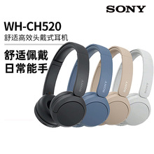 ᣨSONYWH-CH520^ʽ{C֙CXPӛWnΑ