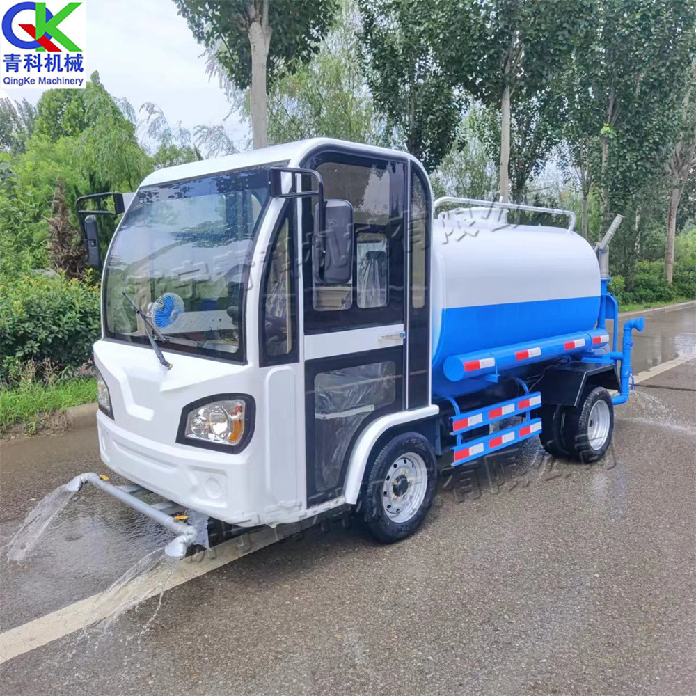 电动四轮洒水车 城市绿化道路喷水车 建筑工地扬尘喷洒雾炮车