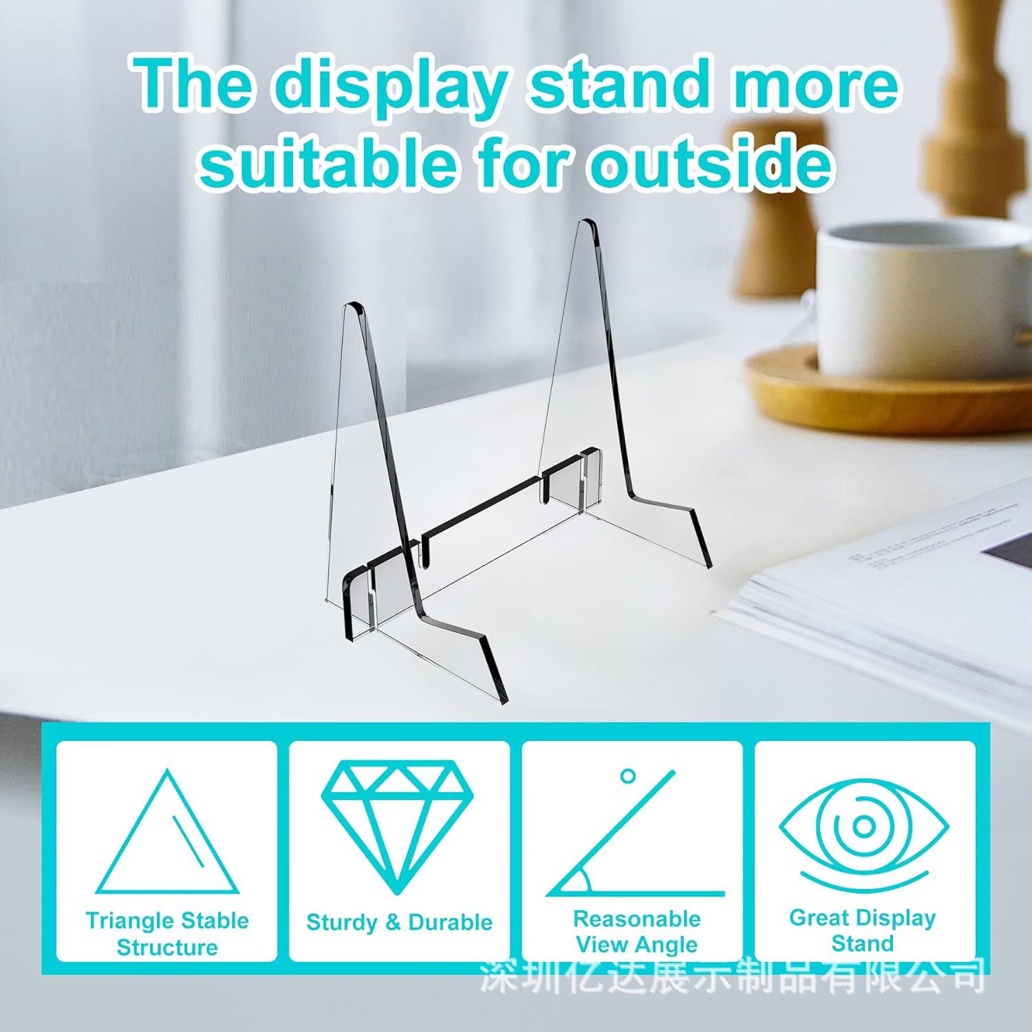 亚克力展示架无边缘透明书展示架自由宽度亚克力展示架用于展示