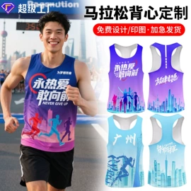 足球服;足球护腿板;健身服