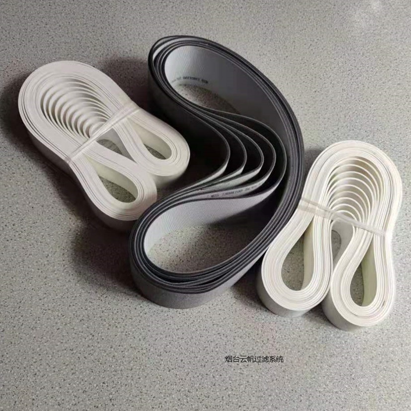 云帆rfdp乳化液带式撇油机配套吸油带（按需制作）