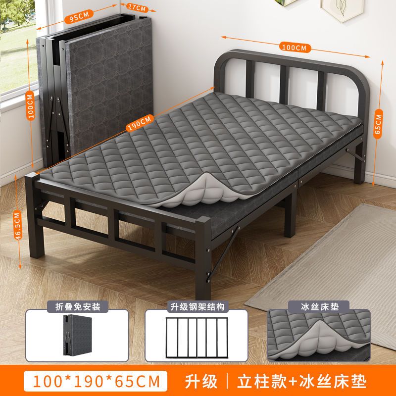 Cama plegable cama individual plegable siesta simple para adultos cama de hierro doméstica oficina portátil dormitorio alquiler almuerzo