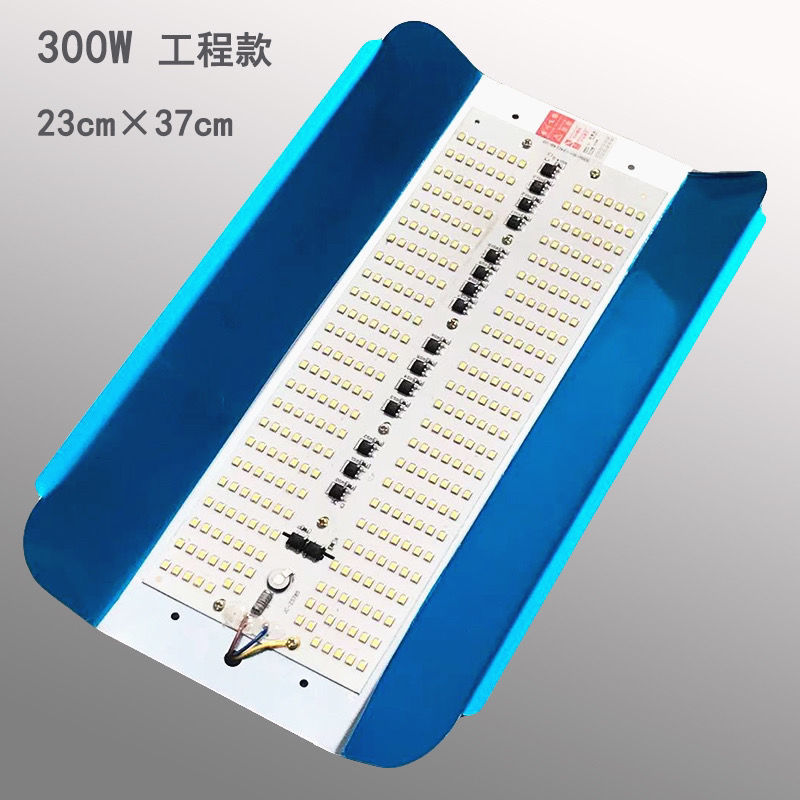 工程灯泡led碘钨灯太阳灯工地照明灯亮工作灯led投光灯卤钨灯批发