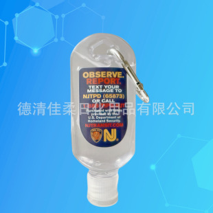 fda�羳�S�����l2oz60ml50���Ͽے��h1.8��ϴ��Һ�o�ƾ����z�F؛
