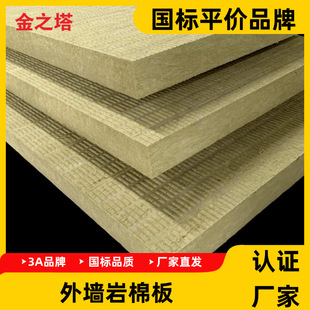 �S�Ҷ��Ʊ������ް������ȼĻ���⠝���������⠝ɰ�{100mm��