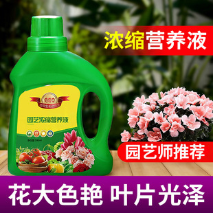 ֲ���s�I�BҺ����ˮ��lؔ���B���Nޱõ���߲��~���àI�BҺ�w