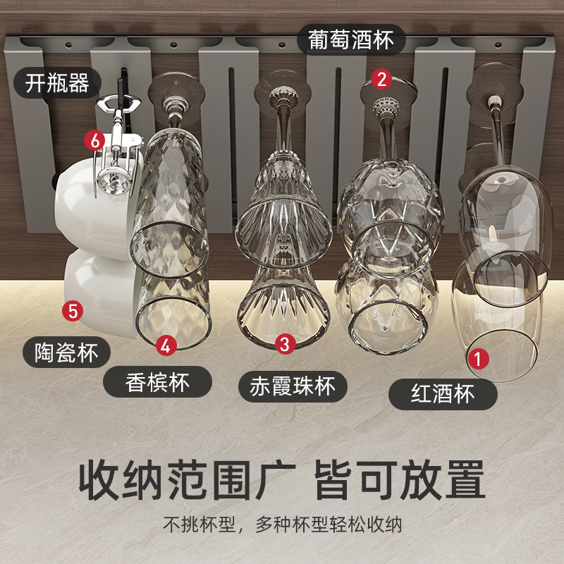 不锈钢红酒杯架倒挂高脚杯收纳置物架子家用轻奢高档摆件悬挂酒柜|undefined