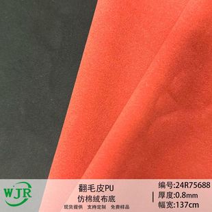 �羳���l�F�q�з�ëƤPU��ܛƤ��|���޽q�������Ь��Ƥ������