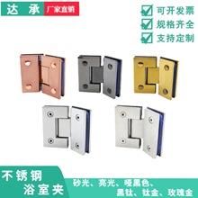 ���P�201ԡ�ҊA��ԡ����퓲����T�A90����퓟o�����̶��A�q�