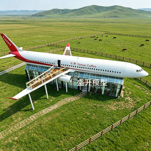 �����w�Cģ��a320�͙Cģ�MœӰҕ�����Ĕz�������}�͏d��������