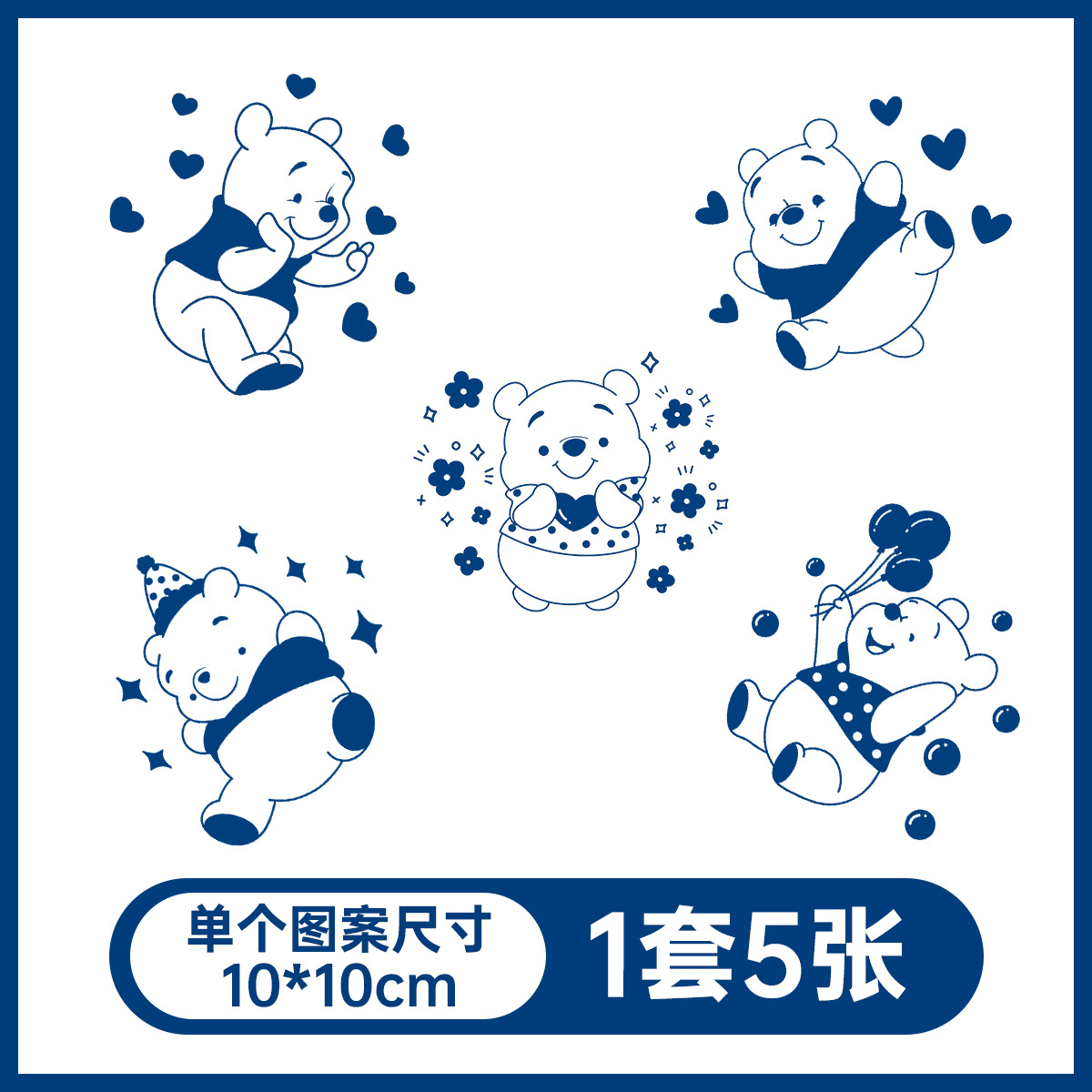 草本の漫画は花の腕の草本のジュースの紋章をつづり合わせて防水して汗を防ぎます。