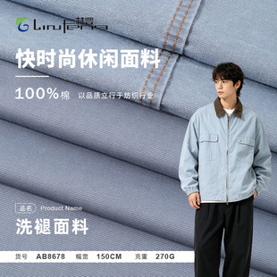 270gϴ�ʸ��ܼ��鷫�͹�ϴ�f���bѝ���e�A�˲��ϰͶ��L��������