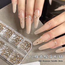 ����12������ƽ����¿�W��������ˮ���R���ʯ���λ��b���